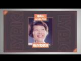 《葉薇心的金曲作詞課》｜葉姐教你寫歌詞 搶先看