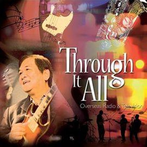 Through It All ( CD/單曲下載 )