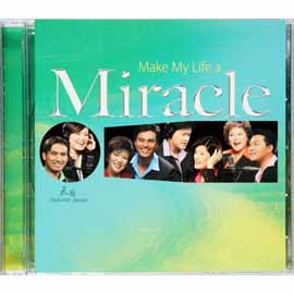 Make My Life a Miracle ( CD )