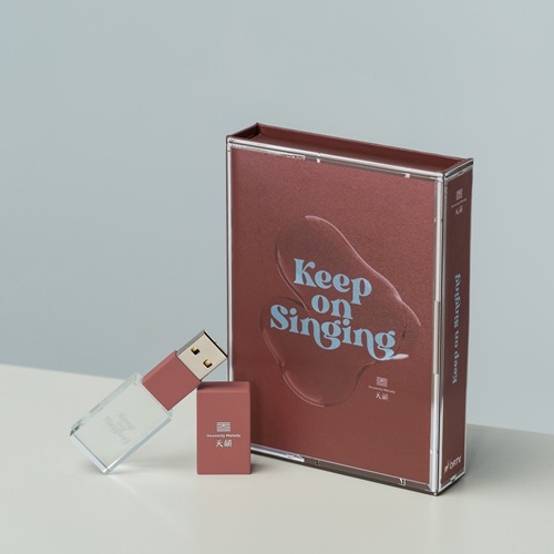 Keep on Singing USB (英文精選77首)
