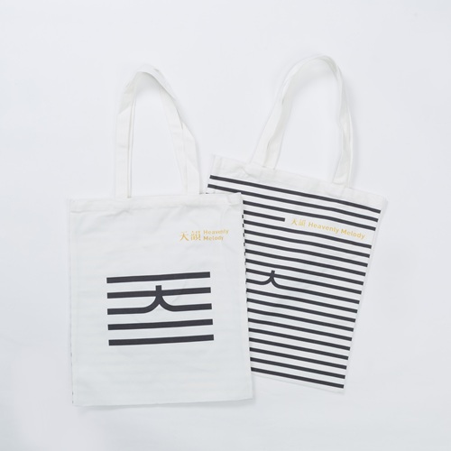 天韻帆布袋-黑條紋