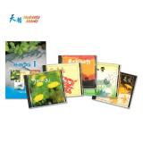 天韻簡譜新版1+5CD合購組