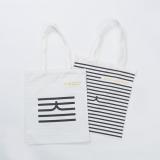 天韻帆布袋-黑條紋