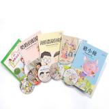 小小實踐家6-10集